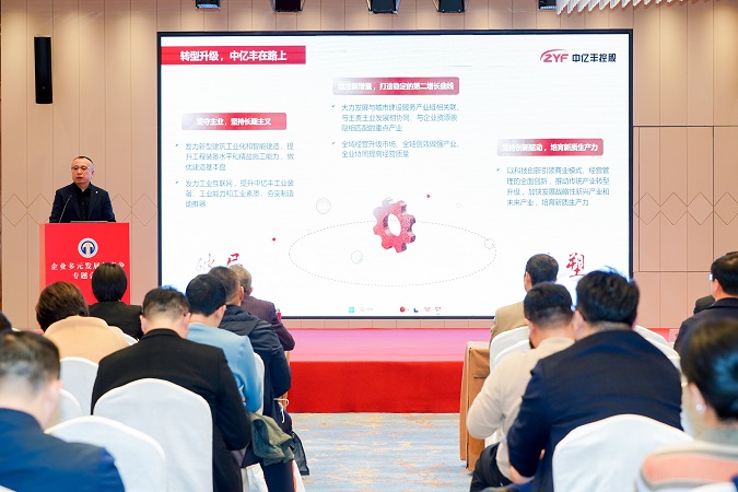 中国·yL23411永利(集团有限公司)-官方建设集团刘剑作专题分享